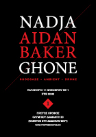 Nadja Aidan Baker Ghone