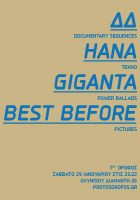 ΔΔ - Hana - Giganta - Best Before 