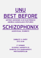 Unu Best Before - Schizophonix