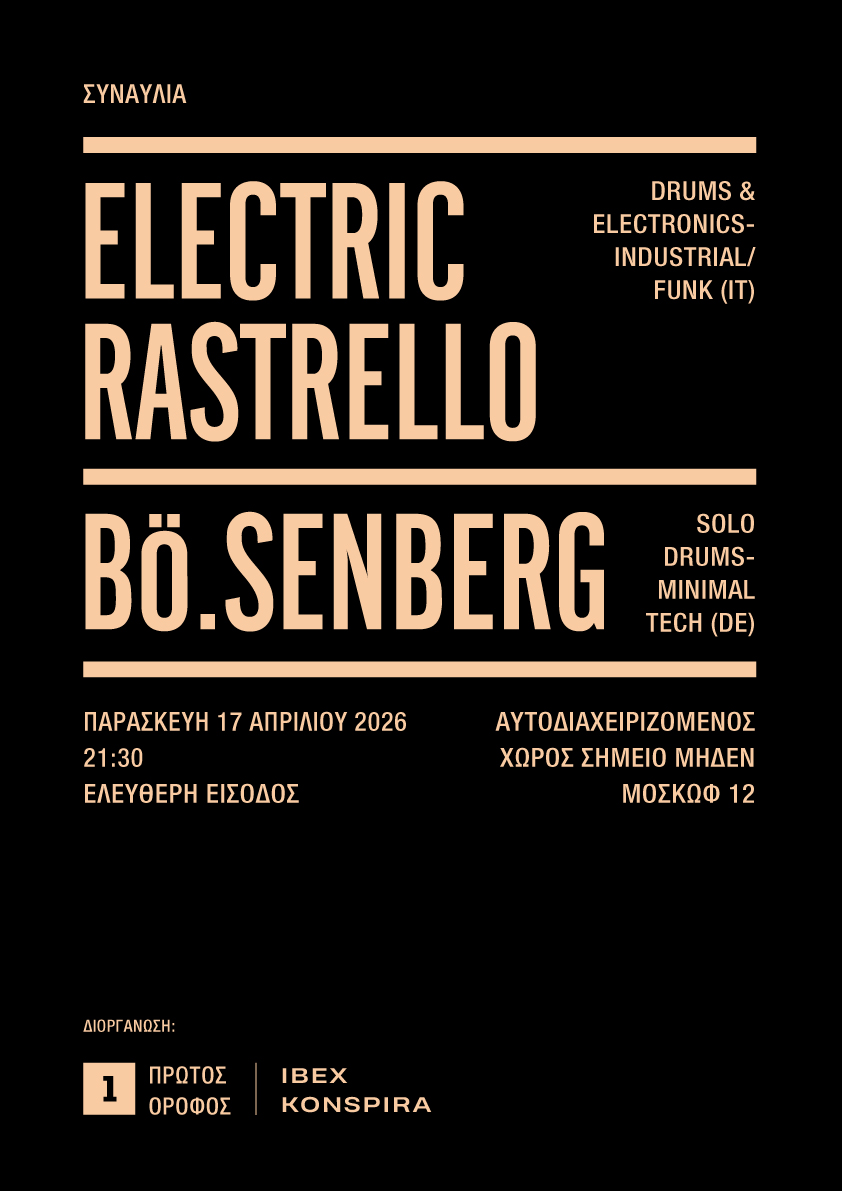 Electric-Rastello-poster